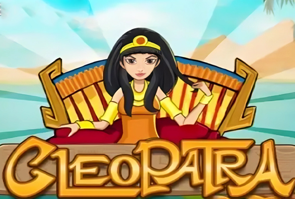 Cleopatra