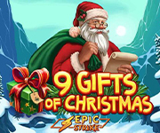 9 Gifts Of Christmas